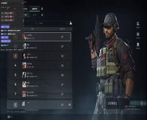 7723模拟器459build142